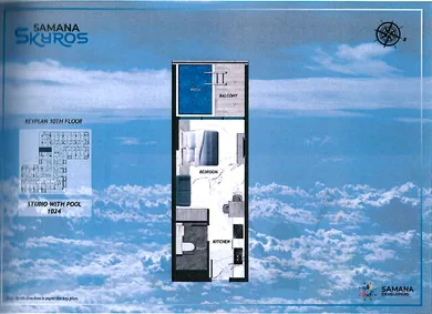 Floor plans — Skyros Samana — 1024
